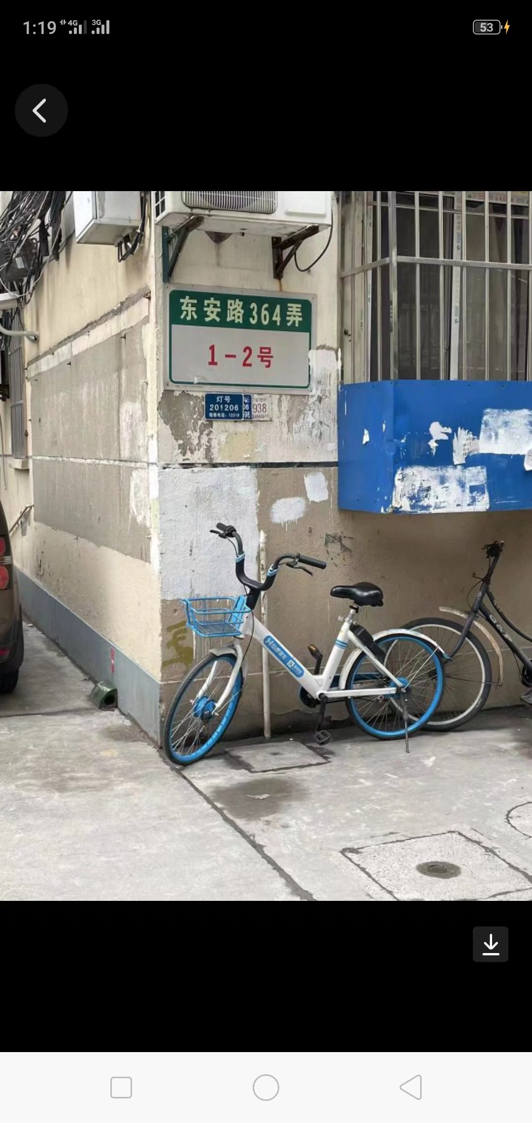 徐汇区，可三通的妹子