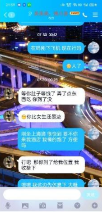 赶回上海验证静安果儿期待十二月好运连连